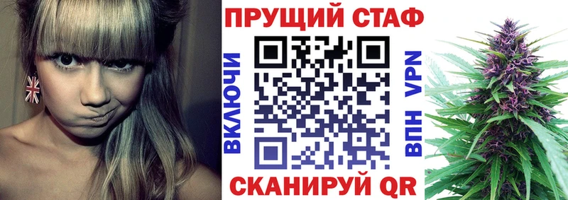 Купить Нязепетровск Марихуана  Амфетамин  Cocaine  LSD-25  МЕФ  ГАШ 