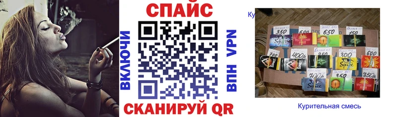 Бутират Butirat  blacksprut сайт  Нязепетровск 