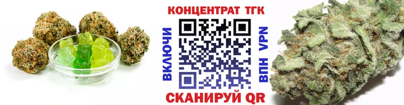 Canna-Cookies конопля Нязепетровск