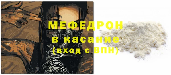 бошки Балабаново