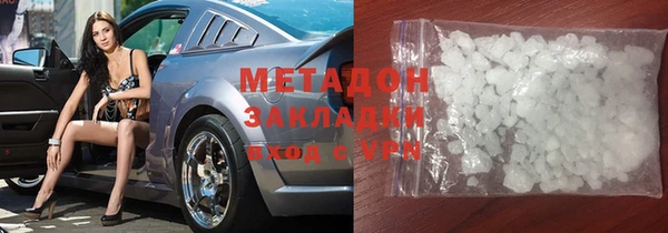 бошки Балабаново