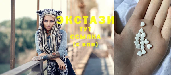 СК Балахна