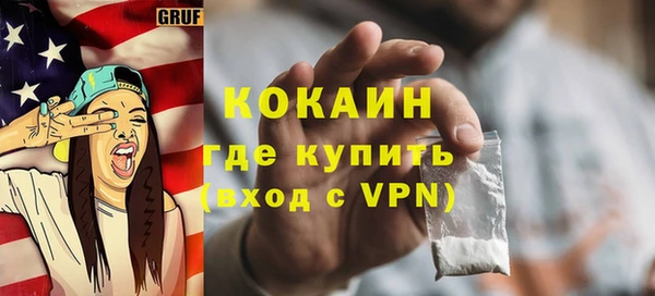 гидропоника Баксан