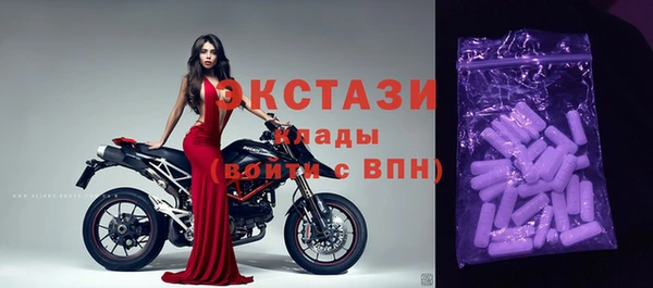 бошки Балабаново