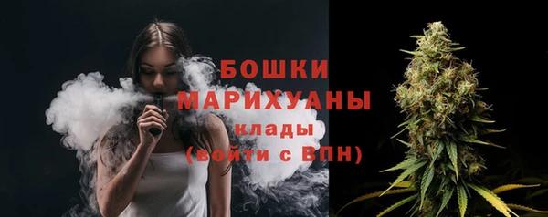 бошки Балабаново