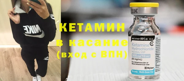 бошки Балабаново