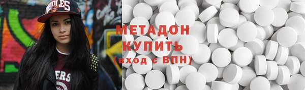 гидропоника Баксан