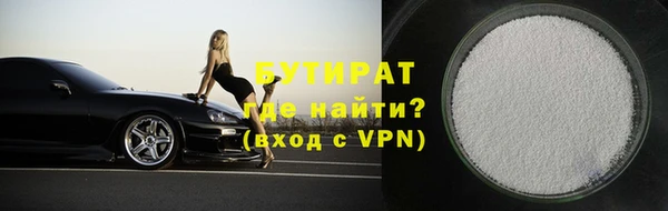 гидропоника Баксан