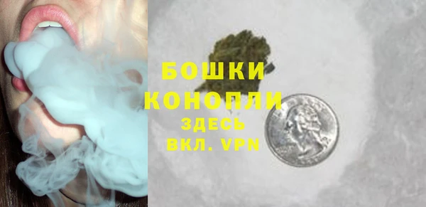 СК Балахна