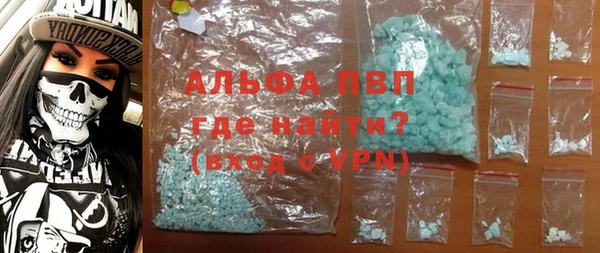 СК Балахна