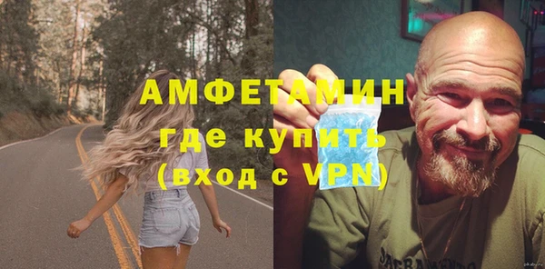 СК Балахна