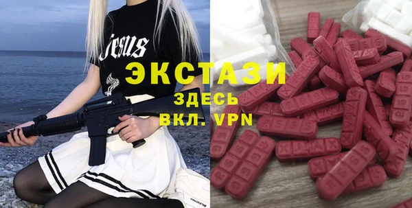 СК Балахна