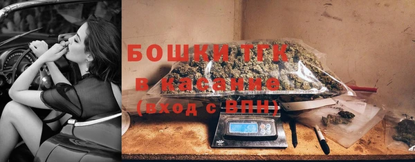 бошки Балабаново