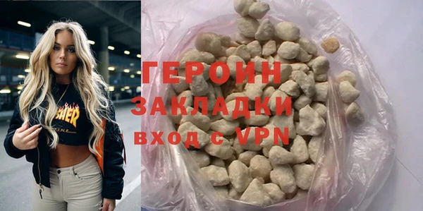 гидропоника Баксан