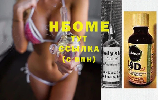 гидропоника Баксан