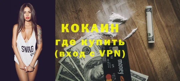 гидропоника Баксан
