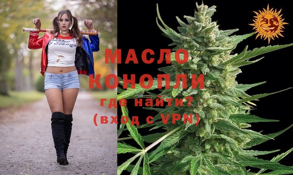 бошки Балабаново
