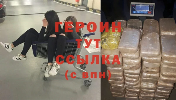 бошки Балабаново