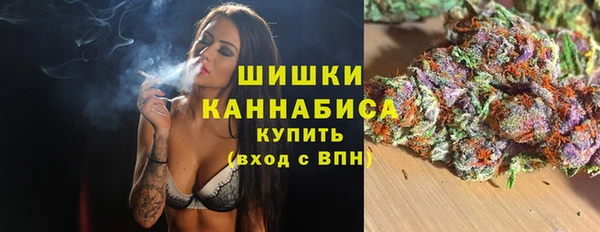 СК Балахна
