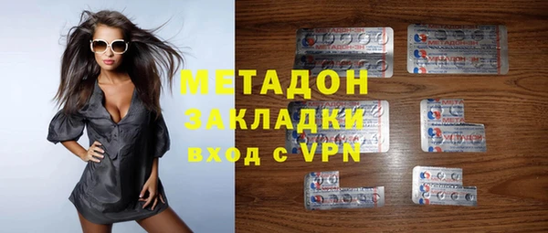 гидропоника Баксан