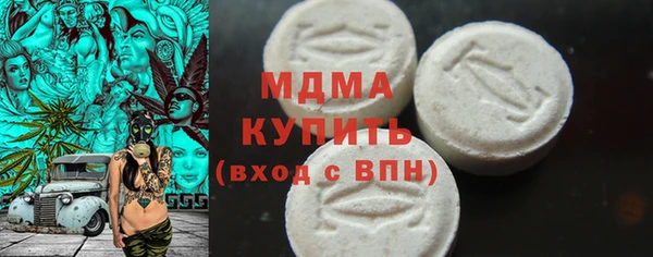 бошки Балабаново