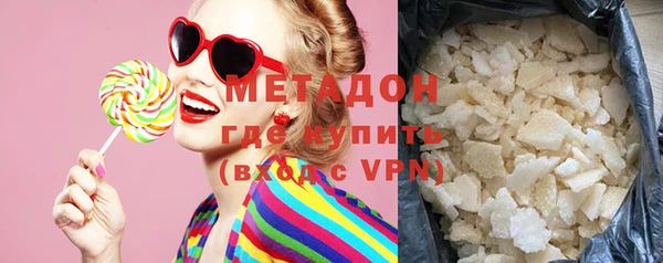 гидропоника Баксан