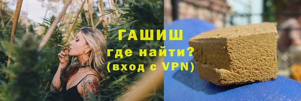 бошки Балабаново