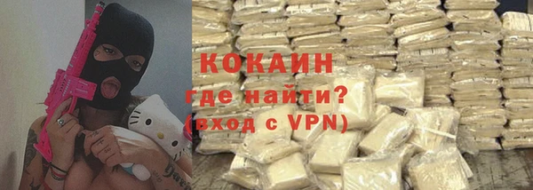 гидропоника Баксан