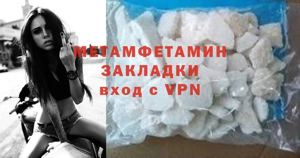 гидропоника Баксан