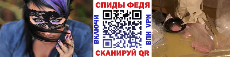 shop какой сайт  Нязепетровск  Метамфетамин пудра  кракен сайт 
